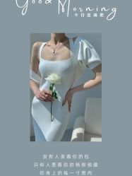 -Lily纤美·科技减脂中心