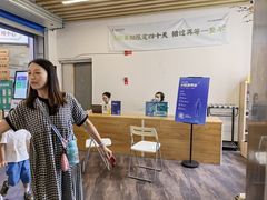 -承启堂中医馆·推拿·针灸(成华馆)