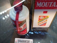 -中免(澳门机场免税店)