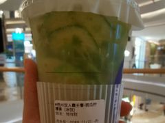 -炖物24章·顺时轻养茶(杭州保利时光里店)