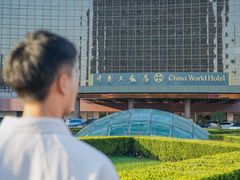 -北京中国大饭店