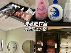 -汤臣健康生活·影院足道·SPA(东区店)