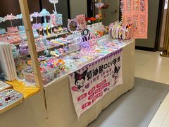 -金茂览秀城