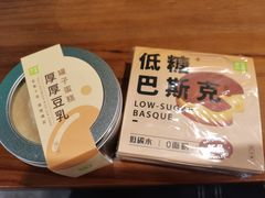 -奈雪的茶(时代天街店)