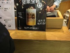 -卡旺卡(合肥瑶海万达广场店)