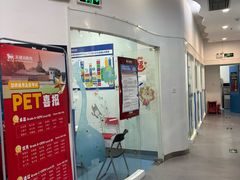 -关键词英语·青少儿·语言培训(福田区委校区)