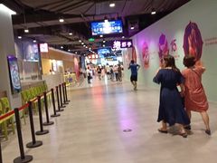 -永旺梦乐城(金银潭店)