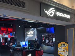 -ROG玩家国度(美罗城店)
