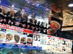 -必点海鲜·鲅鱼水饺(鞍山西道店)