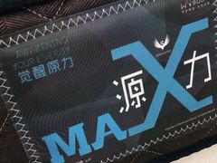 -穗宝床垫(维亚金海马优惠店)