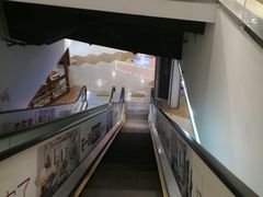 -天虹购物中心(石路店)