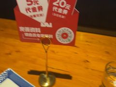 -肉串汪(月坛店)