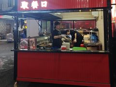 -官塘兄弟·潮汕牛肉店(官塘总店)