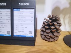 -红星美凯龙(北京北四环店)