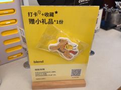 -blend咖啡部落(车公庙店)