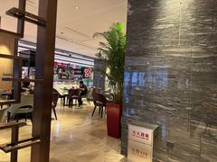 -丽都皇冠假日酒店·Matrix亦餐厅(望京店)
