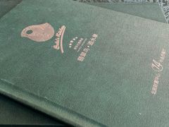 -翡翠鸟精品泰国菜(北辰财富中心店)