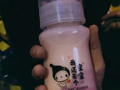 -领唱量贩KTV