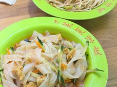 -笑笑凉皮(富国街店)