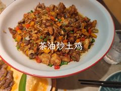 -鱼你相聚·河鲜馆(袁家岭店)