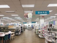 -NITORI 宜得利家居(杭州良渚永旺店)