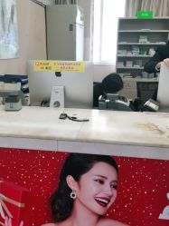 -深圳美莱医疗美容医院