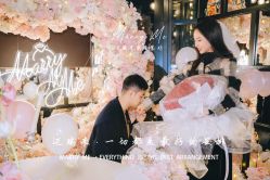 -迈瑞米求婚策划(静安店)
