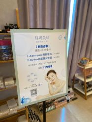 点击看大图 -PINK STAR美甲美睫