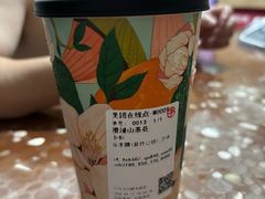 -书亦烧仙草(树木岭店)