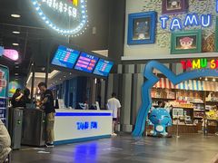 -蒙特利亲子乐园