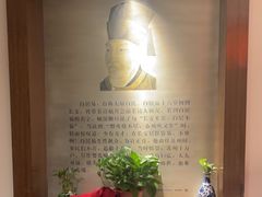 -山西会馆·晋菜·晋商宴·民俗博物馆(体育路店)