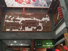 门面-东方饺子王(王府井关东古巷店)