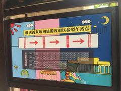 -西双版纳融创皇冠假日度假酒店