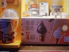 -麦当劳(普陀香溢花城店)