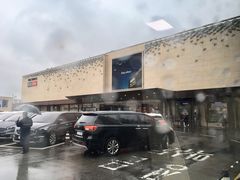 -新罗免税店(首尔总店)
