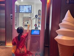 -极乐汤(川沙店)