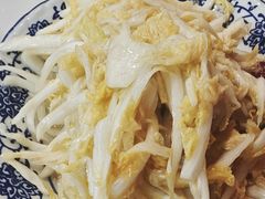 -御陕坊(交大店)