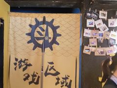 -解个谜沉浸剧情密室(天河店)
