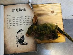 -逃脱反斗城沉浸剧情密室(北京路店)