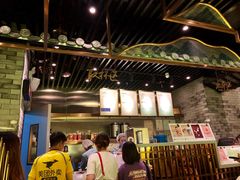 -茶理宜世(东方宝泰店)