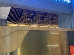 门面-炖物24章·顺时轻养茶(黄龙店)