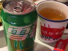 -蛙来哒(大汉悦中心店)