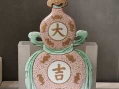 -南京博物院