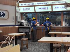 -粉小主·贵州酸汤牛肉粉(南京仙林金鹰店)