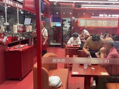 -喜家德虾仁水饺(长泰广场店)