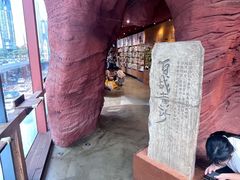 -7mall美食潮地标