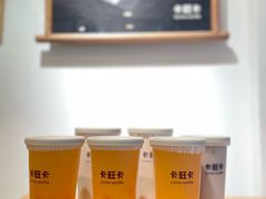 -卡旺卡(芜湖步行街一店)