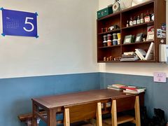 -Tequila Espresso(嘉善路店)