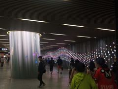 -汉中路(地铁站)