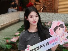 -长沙文和友(海信广场店)